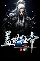 乐鱼体育是合作大巴黎